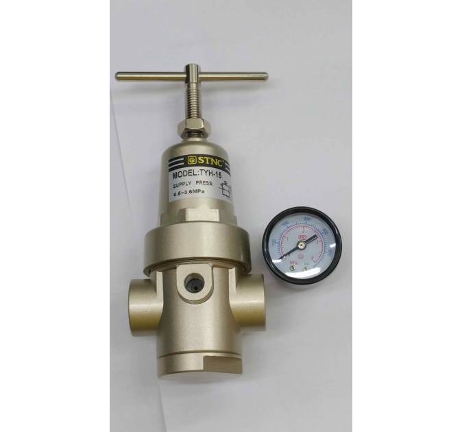 High Pressure Air Source Treatment (Regulator) 1/2"