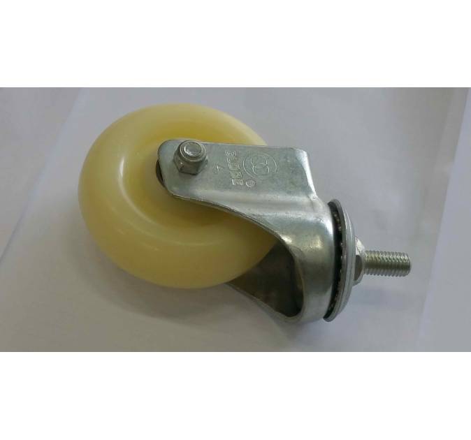 3" Nylon Link Pin 75mm Load Capacity 100kg
