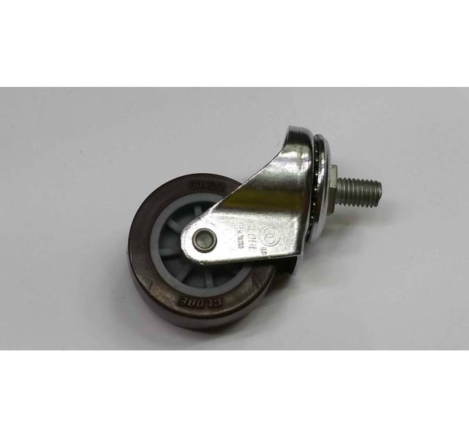 1 1/4” SPU Link Pin 32mm Load Capacity 10kg