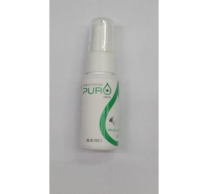 Travel Kit 30ml