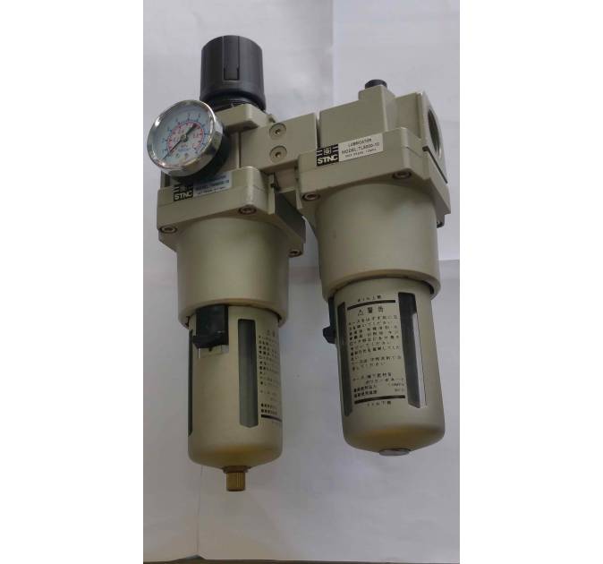 Filter Regulator & Lubricator 1"